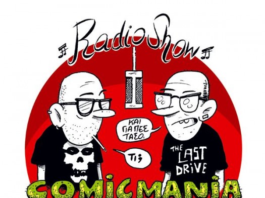 Tasmar comicmania interview