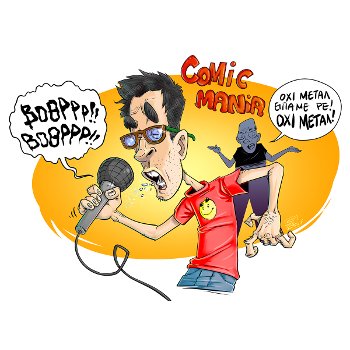 Comic strip devoted to Comicmania Radio Show by Nicolas Stefadouros