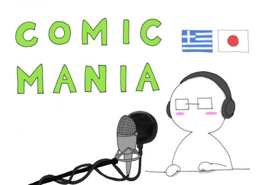 Kalin Sketch for Comicmania